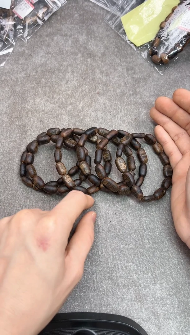 【闪购商品】沉香手串177号陆河留疤多样性发货1条