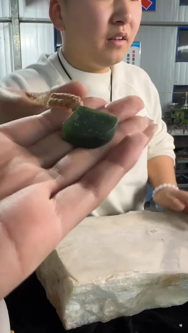 【闪购商品】和田玉吊坠未镶嵌吊坠