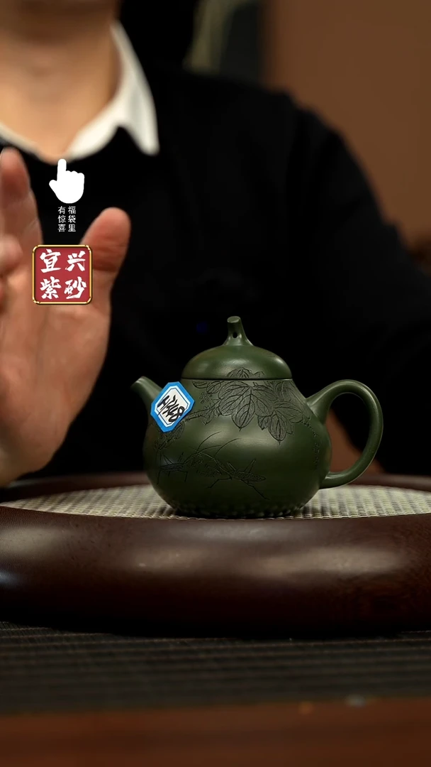 【闪购商品】紫砂壶h7348h7348h7348