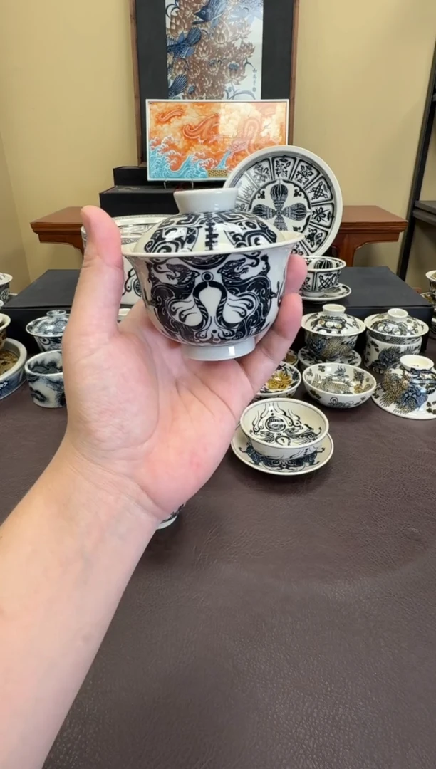 二号釉虎符纹盖碗