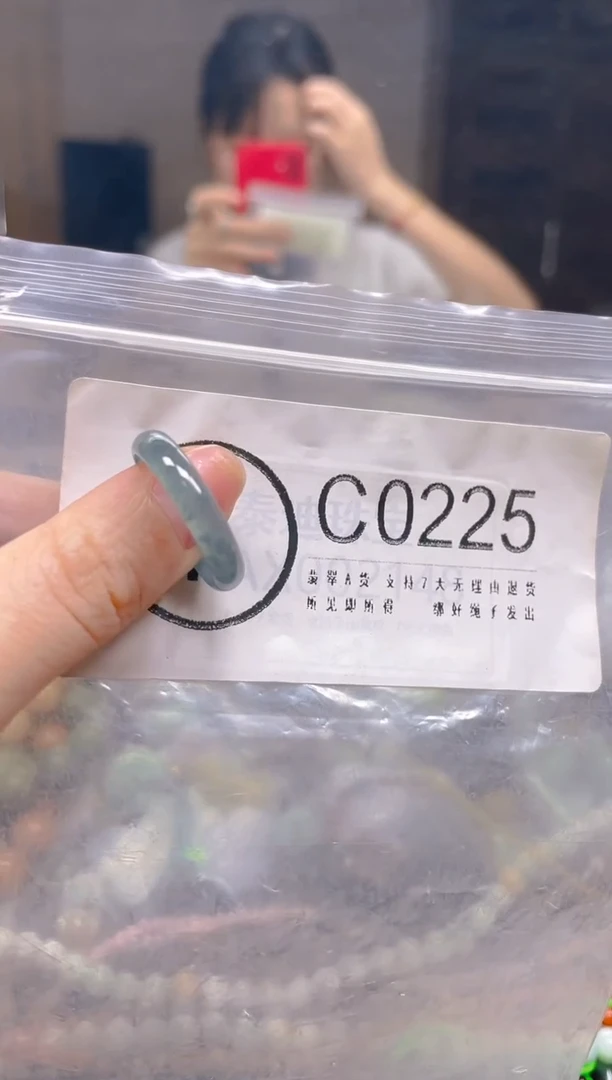 翡翠未镶嵌颈饰19/C/翡翠A货一图一物