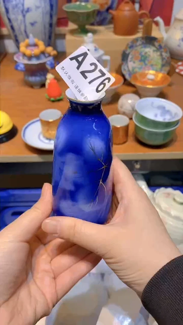 【闪购商品】思羽甄选壹号商品AA276