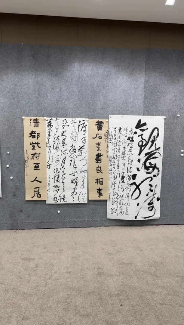 【闪购商品】书法pmb不二轩旗舰店国画LJF6