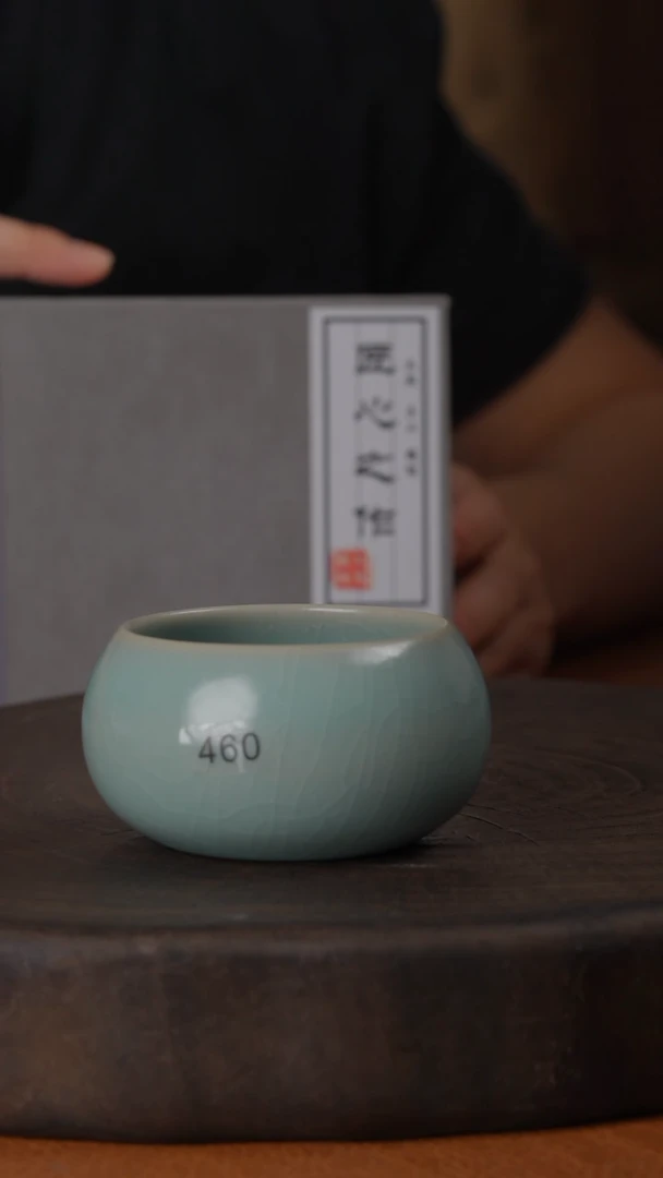 汝瓷 仿古禅定杯 证书礼盒#460