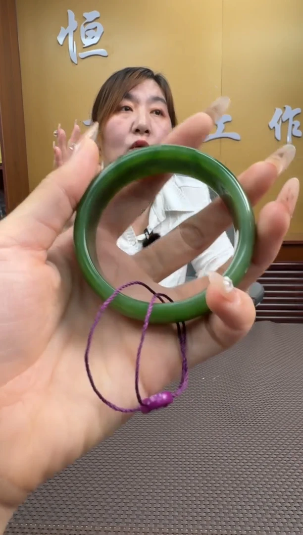 【闪购商品】和田玉手镯未镶嵌58