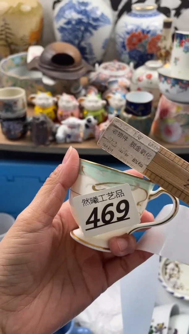 【闪购商品】瓷片469然曦海外工艺品。。。
