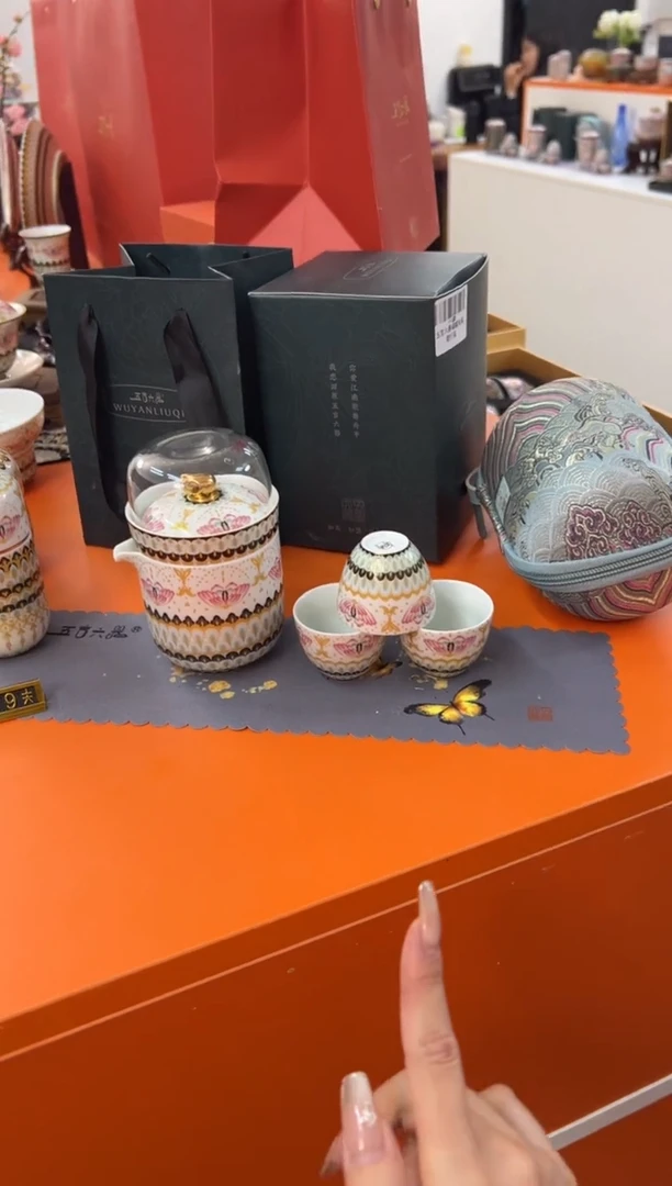 【闪购商品】瓷片小乔闪电购链接