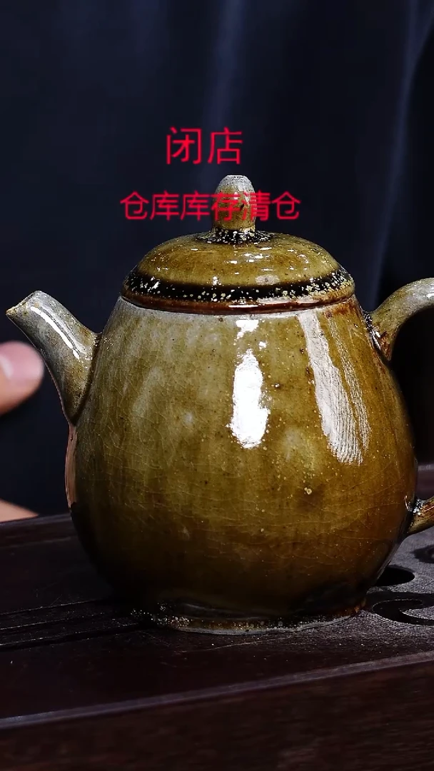 茶壶紫砂宜兴柴烧紫砂壶