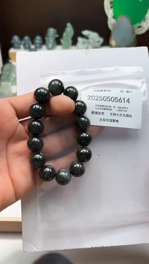 翡翠未镶嵌颈饰闪购商品8号店2002500050029