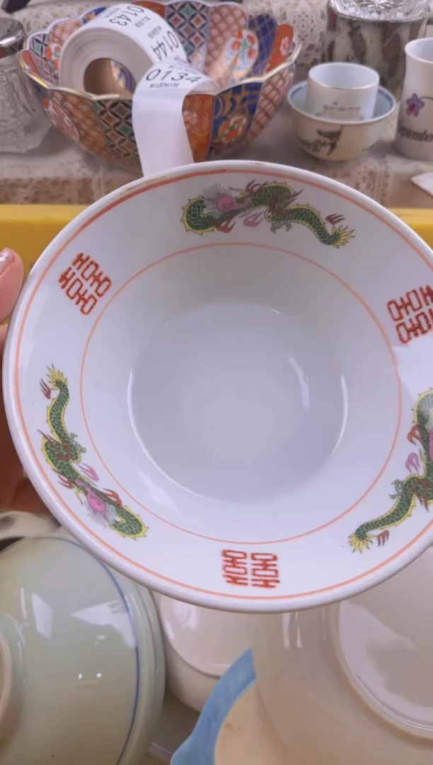 134默认微瑕，满20元包邮