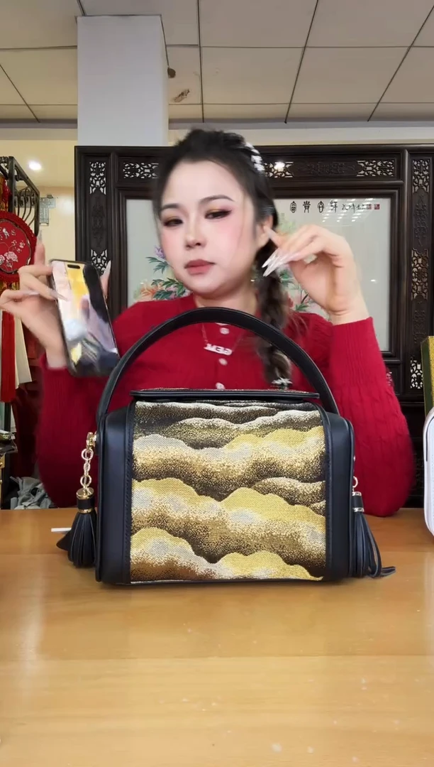 牛皮（革）怕***子111