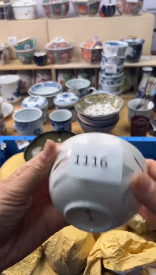 瓷片用****5你好你好你好你好