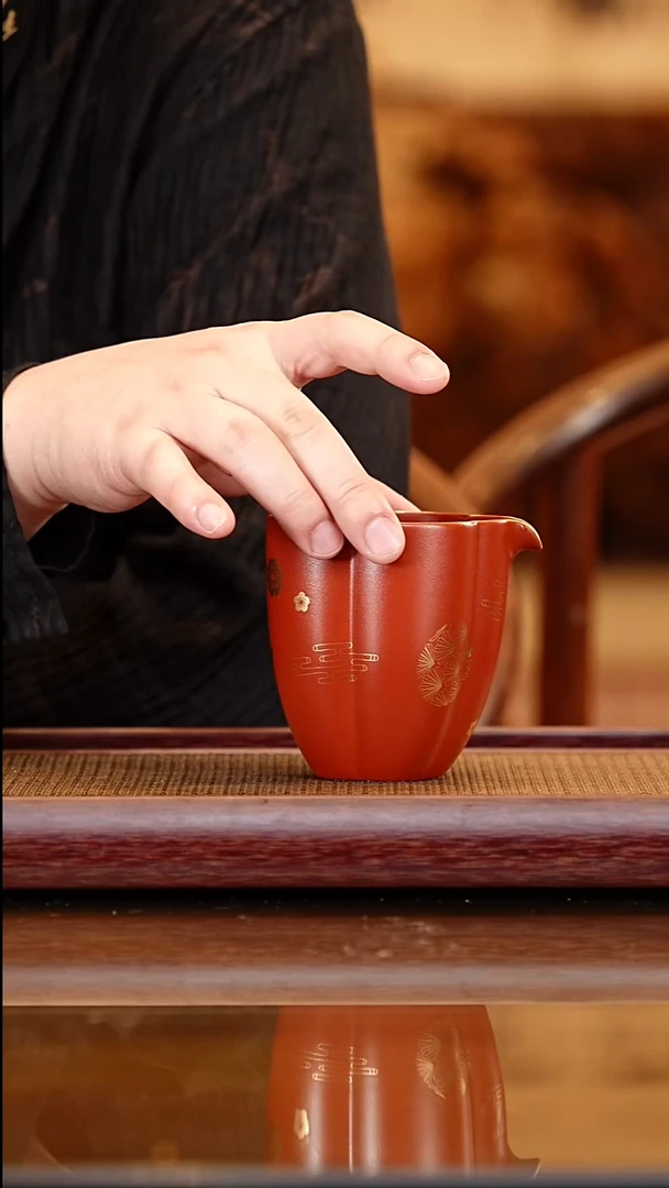 茶壶紫砂大红袍鎏金公道杯