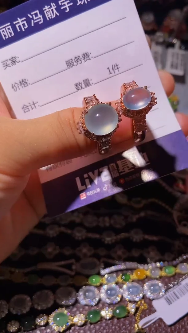 翡翠戒指银S925镶嵌〰****〰.................