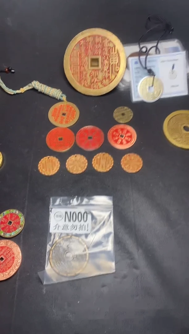【闪购商品】铜N000花钱。。。。。。。