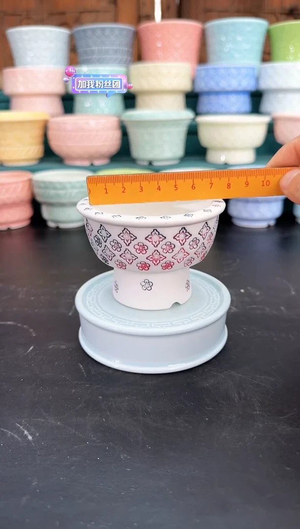 3774幻彩清欢 1个默认微瑕  口径7  cm左右