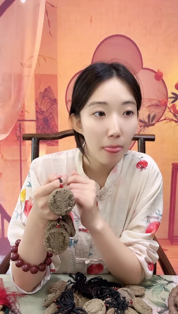 合香青木香一念牌