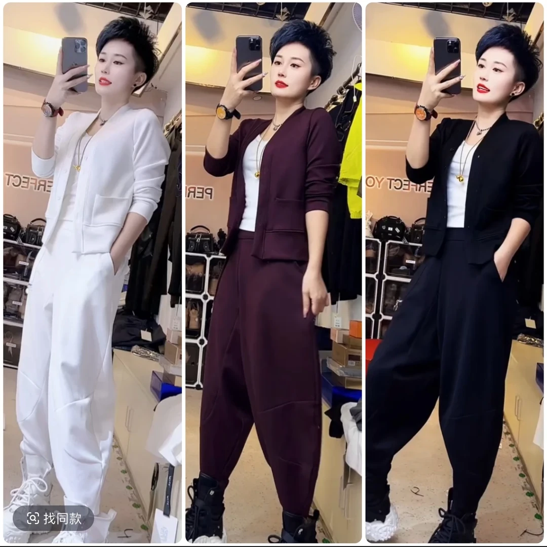 新款早秋开衫哈伦裤头风时尚减龄套装休闲显瘦秋季秋款