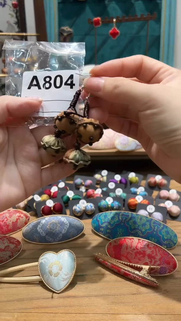 【闪购商品】【一物一拍专车】A804莲蓬耳环一对