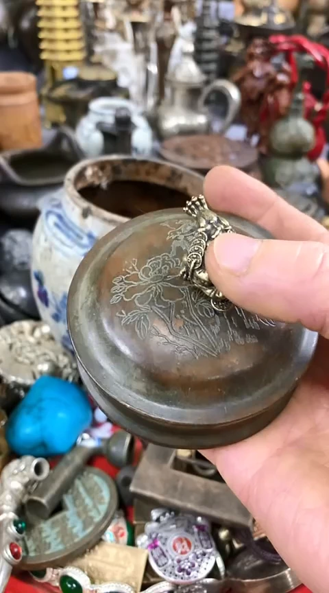 【闪购商品】一物一拍编号墨盒8