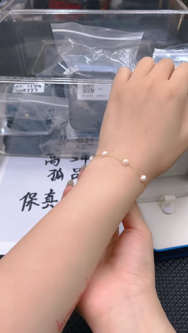 未镶嵌淡水珍珠耳饰sl4056