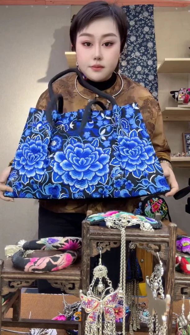 【闪购商品】刺绣纯手工苗绣非遗蓝色大号包