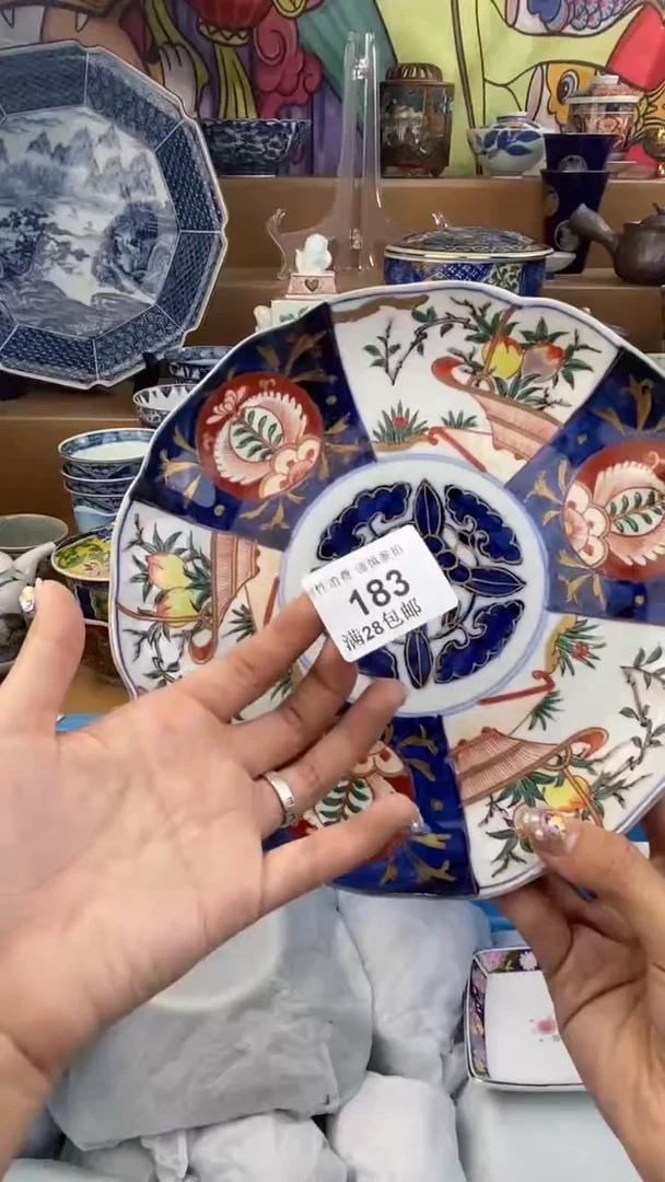 【闪购商品】杯瓷色工艺品品品品183