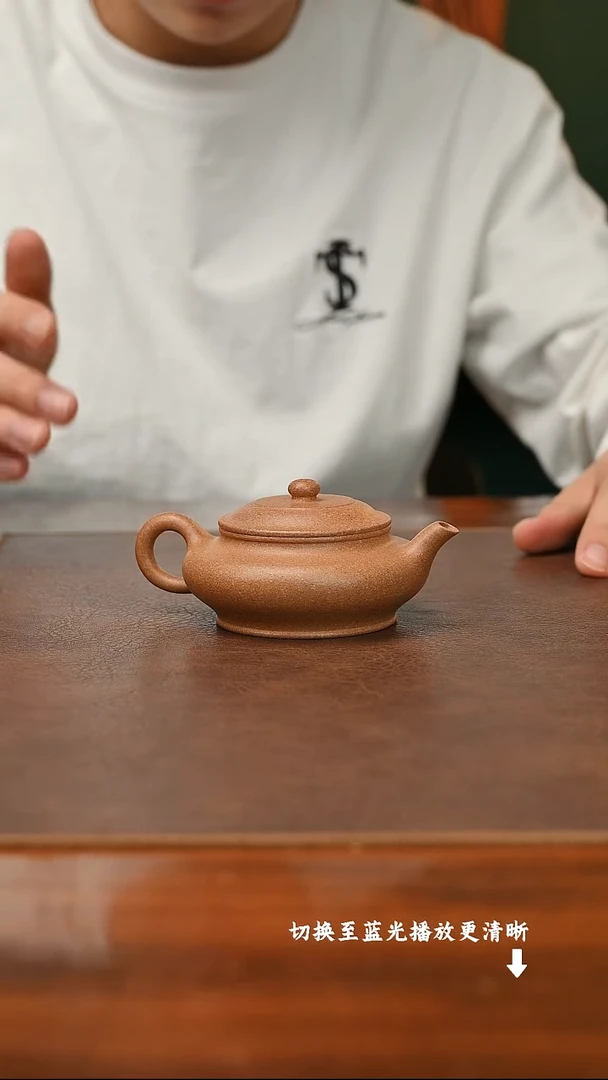 茶壶紫砂周中云-虚扁 桃花泥-130cc-内推