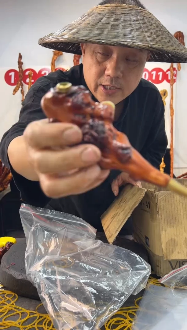黑果木其他黑果木025