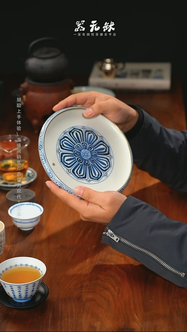 精品茶器【本店无运费险】