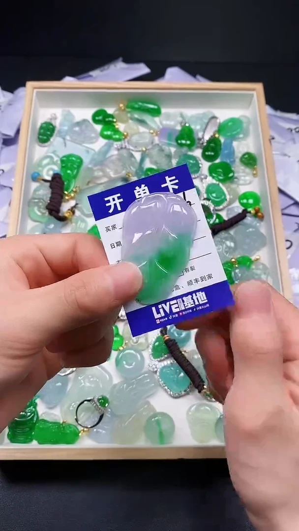 所见即所得/一物一图（加扣头）37