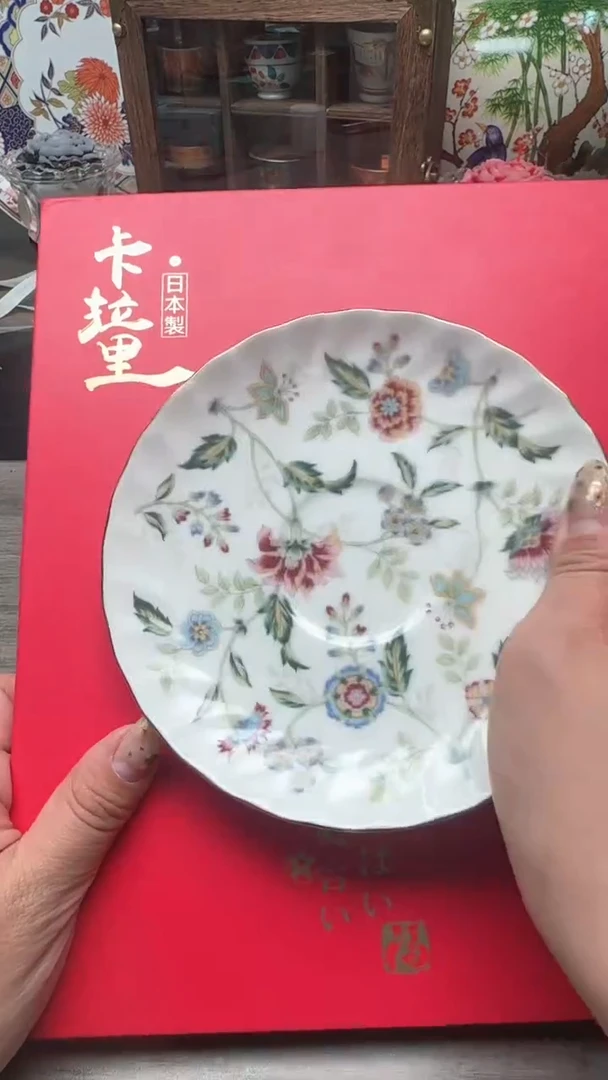 瓷片瓷片瓷片瓷片瓷片