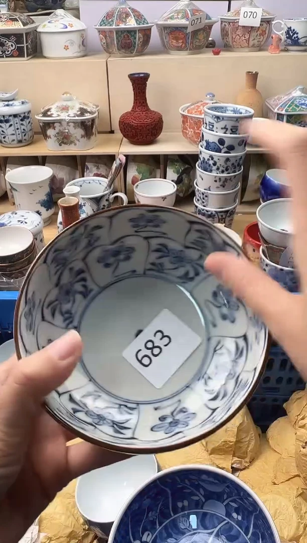 盘法***白你好你好你好你好你好你好