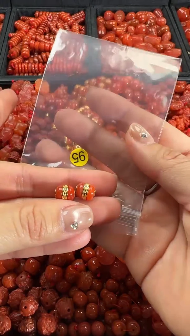 【闪购商品】南红玛瑙颈饰未镶嵌1