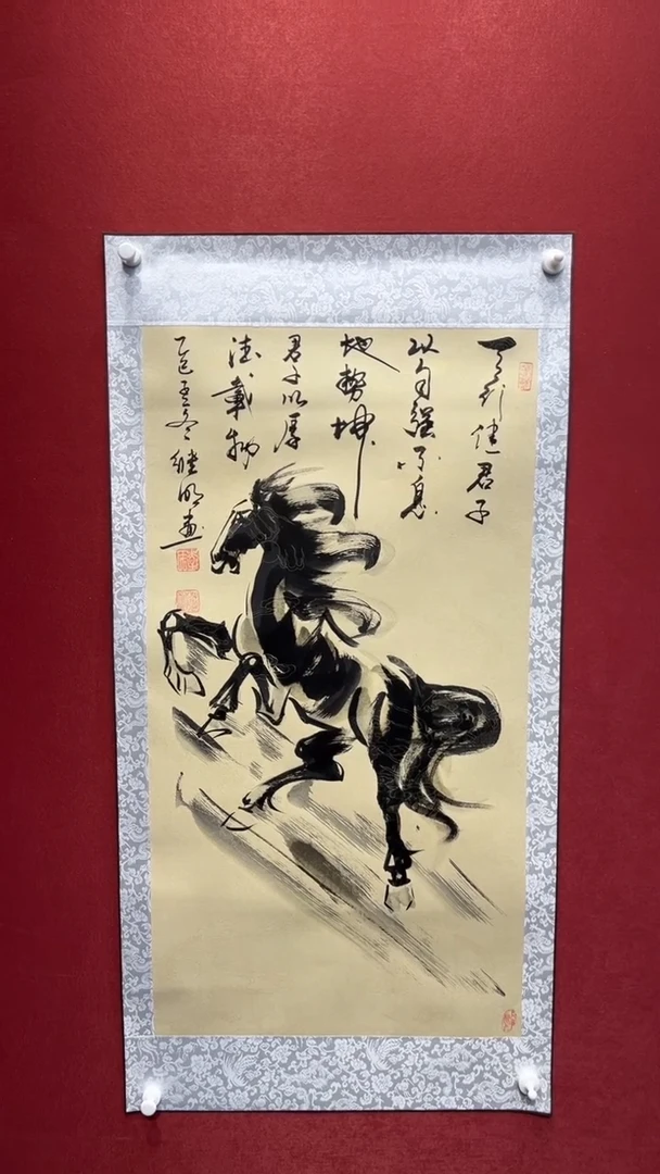 国画老师创作作品  1