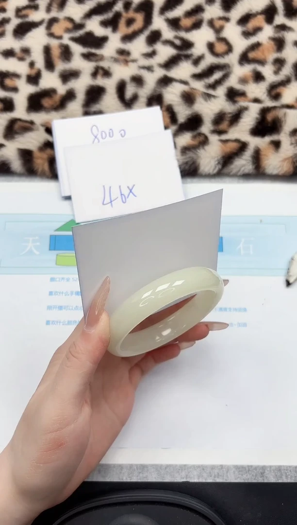 【闪购商品】石英质玉手镯未镶嵌181-53