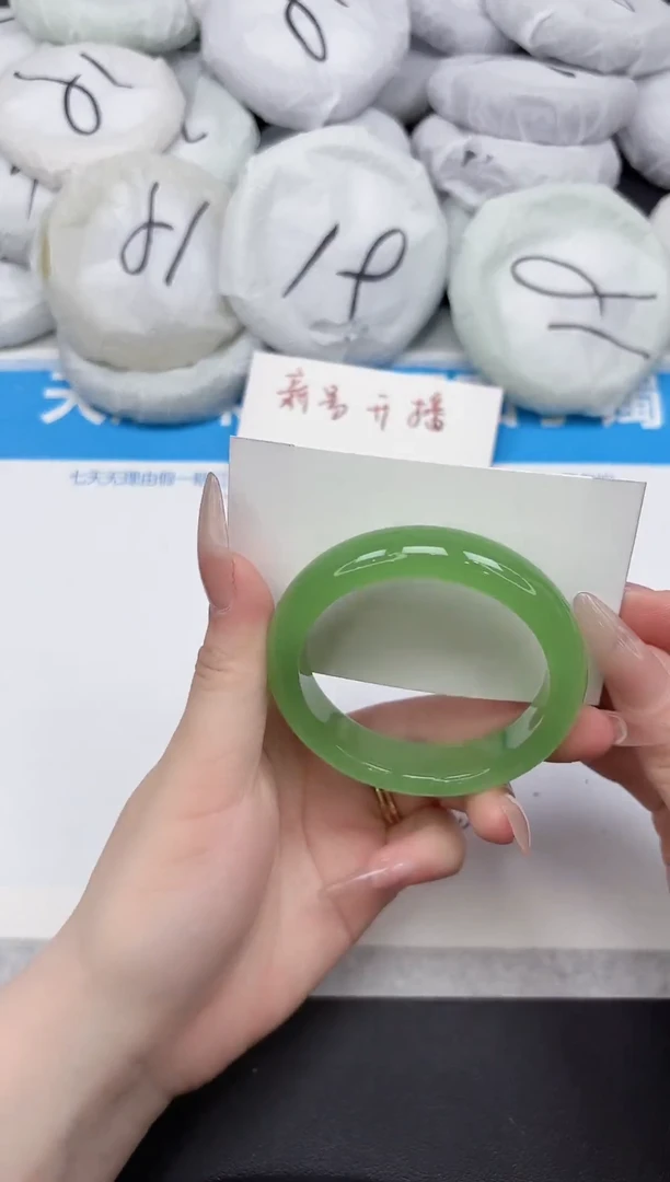 未镶嵌手镯石英质玉29-53
