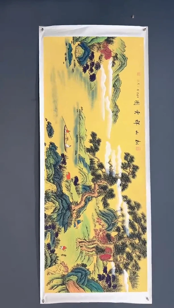 国画-齐一志老师国画作品