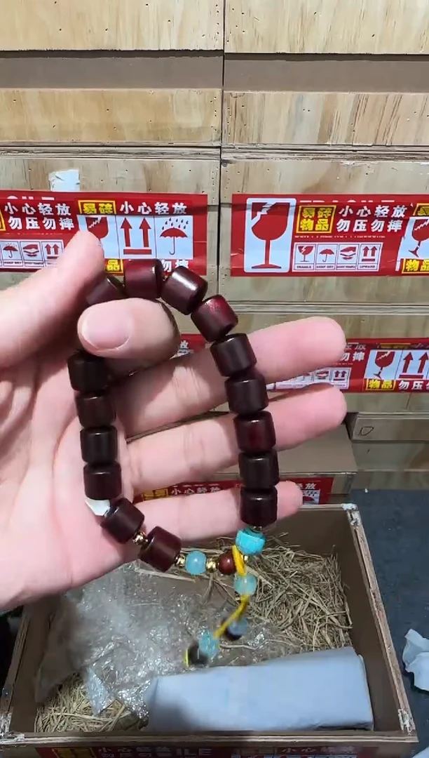 又禧文玩精品手串-无礼盒-@@SP009