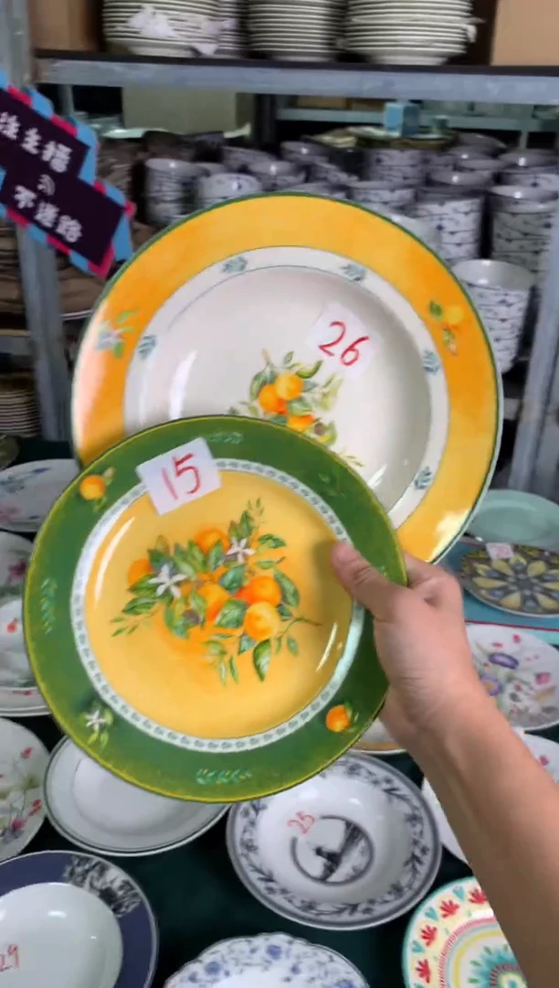 瓷片CC088陶瓷没有完美无瑕2件套