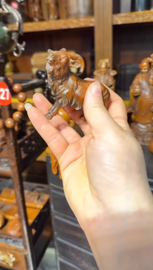 木黄杨木羊128.8888