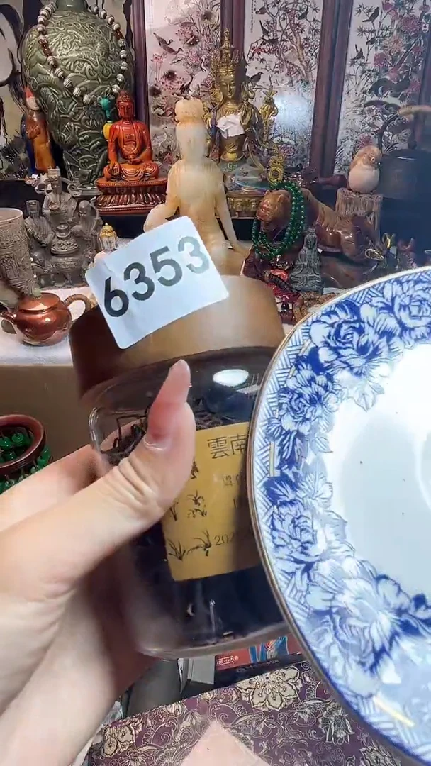 瓷器连接一物一拍