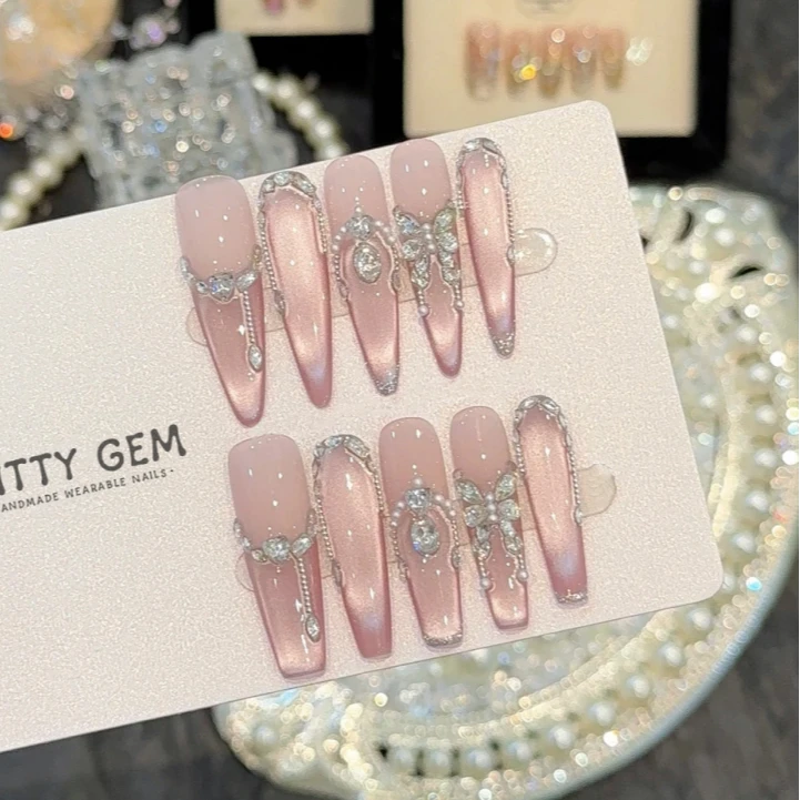 【星链甜梦】纯手工穿戴甲猫眼爆闪高级质感轻奢甜美链条蝴蝶美甲片