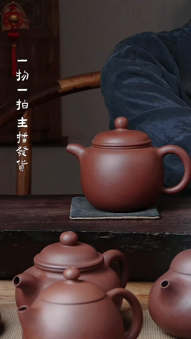 茶壶紫砂紫泥半手工匏樽200cc