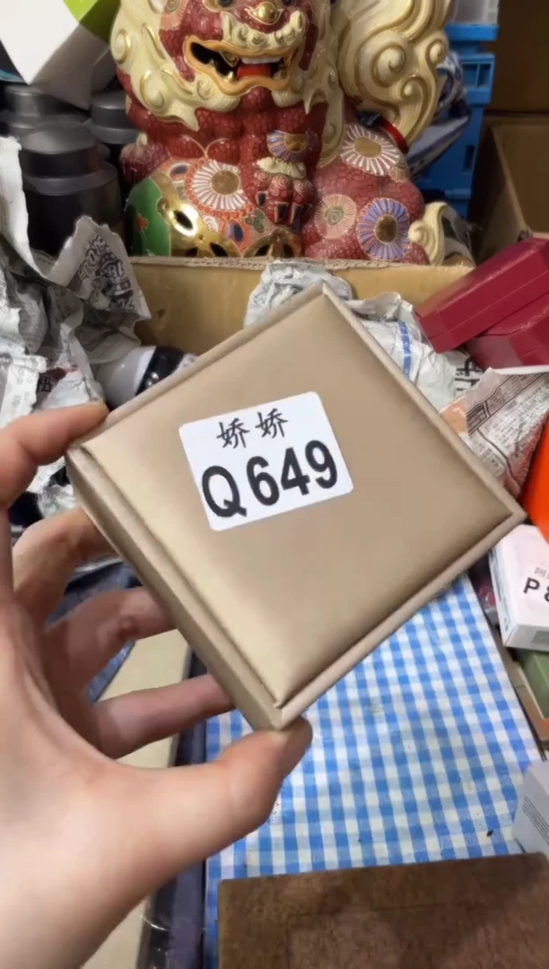 瓷片工****姐649工业润滑油马大姐