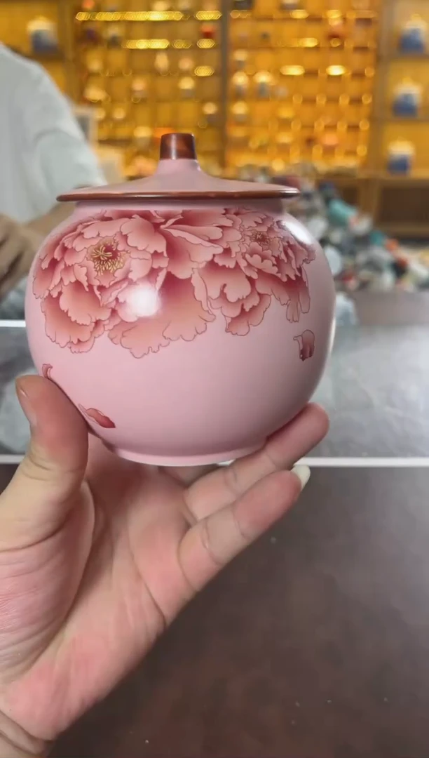 瓷片鸣盏居11111111粉牡丹茶叶罐