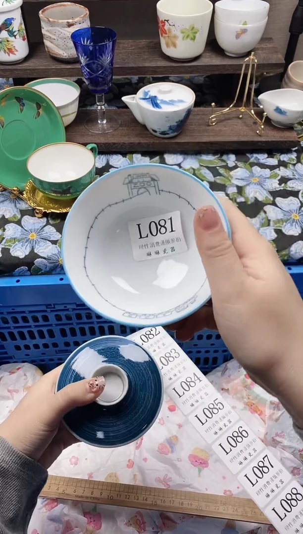 瓷片佳****?                L081