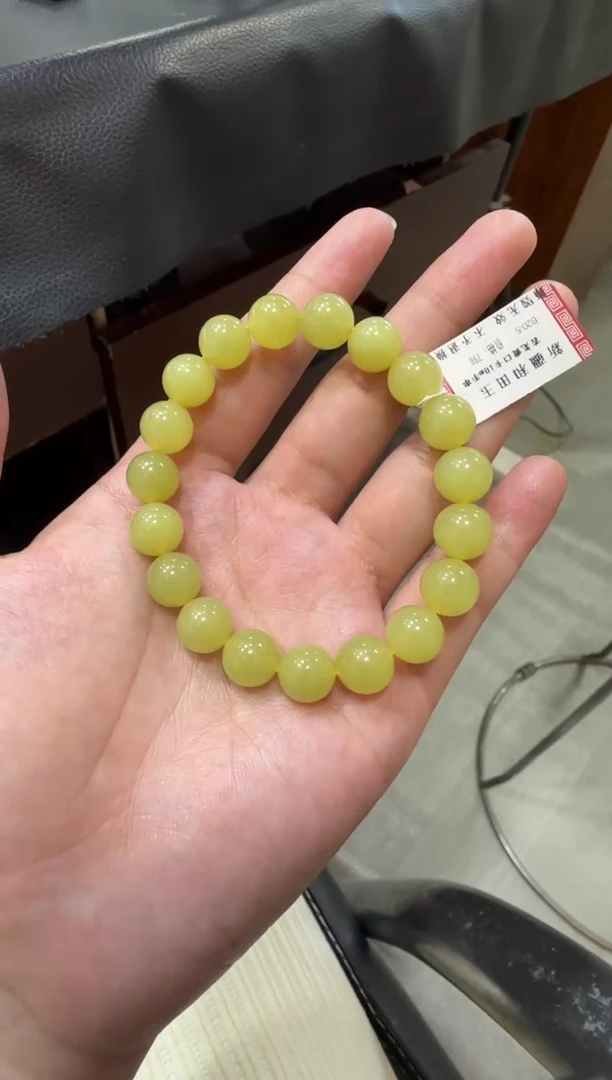 未镶嵌手串和田玉若羌黄口卡10手串（产地直发）