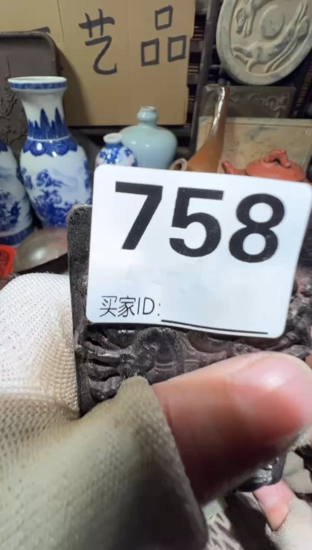 麻**工顺和妙笔生花专属链接