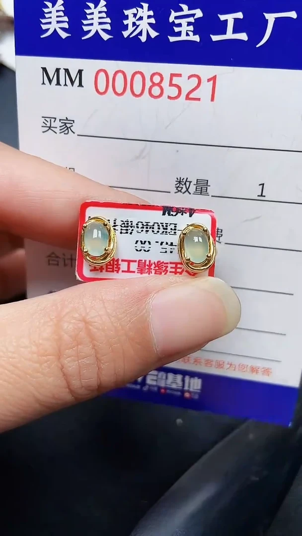 颈饰银S925镶嵌翡翠8521